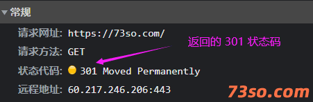 QQ截图20221030140901.png