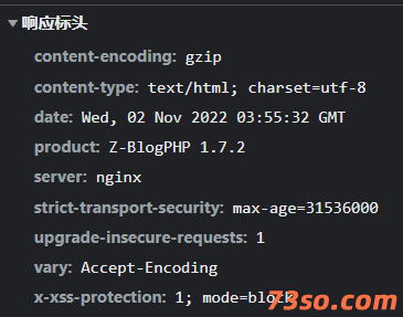 隐藏HTTP响应头中php版本的方法