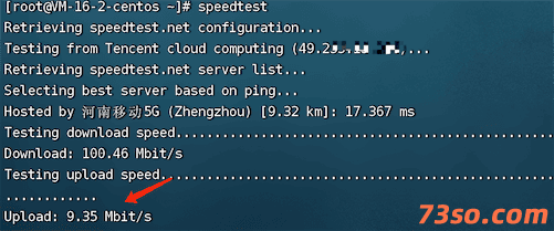 Linux服务器测试网速的方法