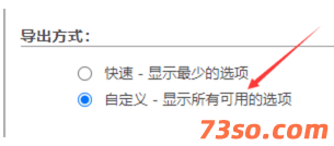 QQ20221126-204348.png