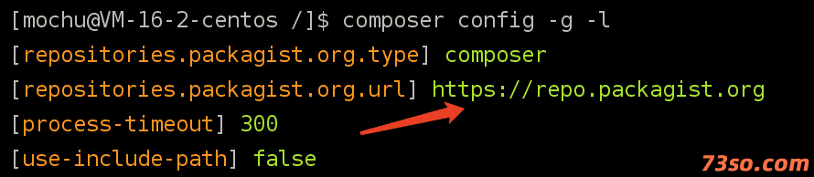 composer切换全局镜像源的方法