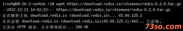 Linux中如何安装redis