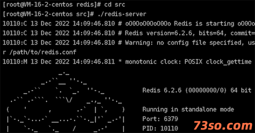 Linux中如何安装redis