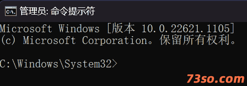 Dism命令修复效验Windows系统的方法