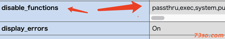 php查看被禁止函数的方法