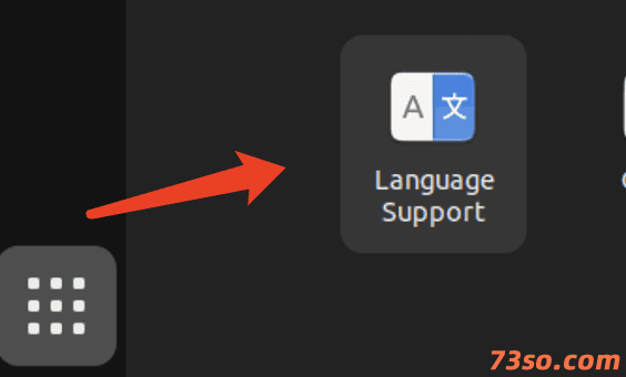 ubuntu设置系统语言为中文的方法