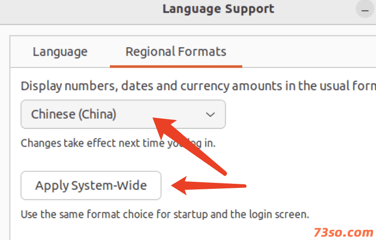 ubuntu设置系统语言为中文的方法