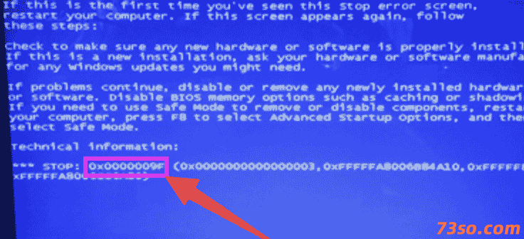 windows 0x0000009,蓝屏0x0000009 错误