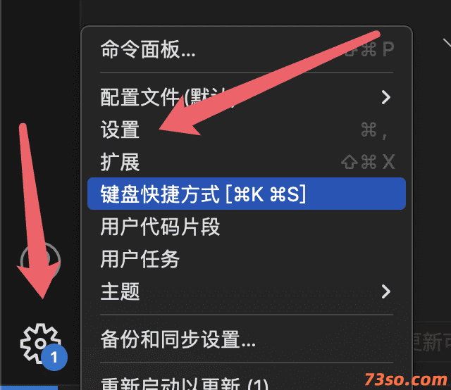 vscode如何显示.git隐藏文件